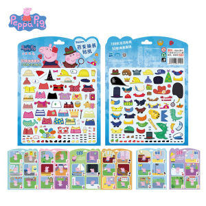 Peppa Pig หน้าสติกเกอร์โฟม 3-6 ปี 3D การ์ตูนเปลี่ยนสติกเกอร์เด็ก Early Education ของเล่นของขวัญวันเกิด