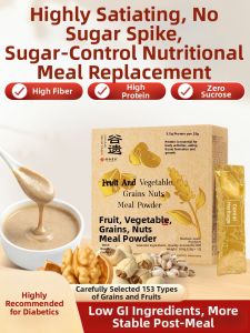 XIEHEJINGPIN | Diabetic-friendly Sugar-free Coarse Cereal Cookies
