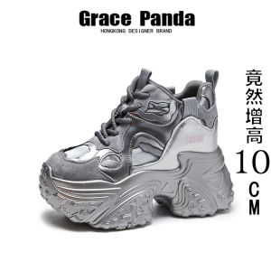 Grace Panda Dad Shoes Womens 2025 New Autumn Low Height Increase 12CM Silver Grey Sports Shoes Ultra Thick Bottom Casual Fashion