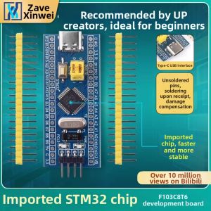 ZAVE | Development Board STM32F103C8T6 Core Module