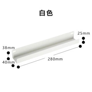 Bookshelf and Storage Shelf Unmojishe Iron Desk Storage Rack Wall Shelf Punching Hanging Board Wire-Wrap Board Accessories