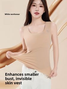 miiow | Seamless Womens Tank Top Padded Base Layer Vest Cat Person Brand Summer 2025 New Special Foundation Skin Color Strap Back