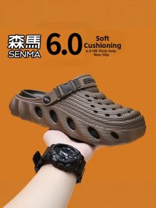 SENMA | Anti-Slip Thick Sole Slip-on Summer Outdoor Sandals