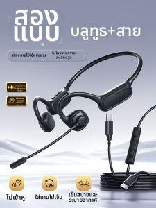 LIWEILANG | Gaming Computer Headset With Microphone