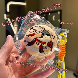 Đồ Chơi Giải Trí Cầm Tay Vẽ Tay Sáng Tạo DIY Nén Phong Cách Chậm Phản Hồi Cho Các Ngôi Sao Giải Trí Phổ Biến Dành Cho Mọi Lứa Tuổi