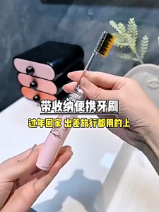 Sikat Gigi Model Lipat Elegan Bentuk Lipstik / Travel Toothbrush Bulu Lembut Portable