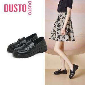 DUSTO | Comfy & Soft Autumn Thick Soled Loafers