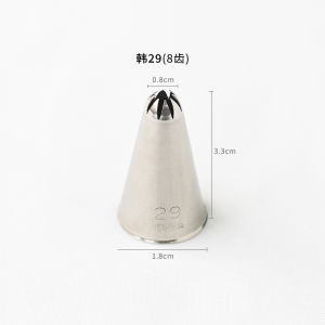 Korean Style Star Shaped Flower Core Multi-Tooth Whipped Cream Nozzles for Cake Decoration Baking Tools by Xi You Handmade