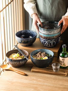 Japanese Style Tableware Large Bowl for Personal Noodles Instant Noodle Bowl Noodle Bowl Ramen Bowl Noodle Bowl Good-looking Noodle Bowl
