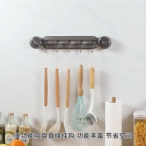 BOSSLU Gantungan Dinding Serbaguna 5 Kait Vacuum Tempel-Rak Gantung Dapur Kamar Mandi Anti Bor