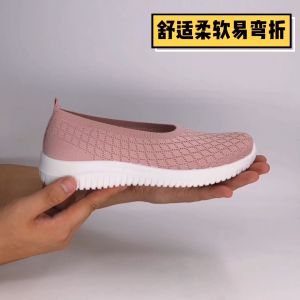 Women Flat Shoes slip on shoes for women Casual Sneaker for women Shoes Women Non-slip Soft Bottom fabric shoes walking shoes