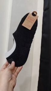 SKW Footsocks with Silicone Anti-Skid