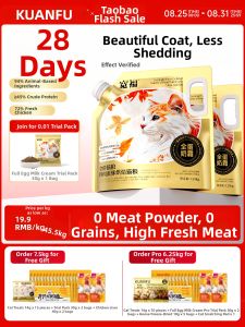KUANFU | Egg & Milk Frosting Low-temperature Baked Cat Food