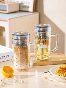 MODERN SWEETHOME | Double Layer Glass Cup Tea Water Separation