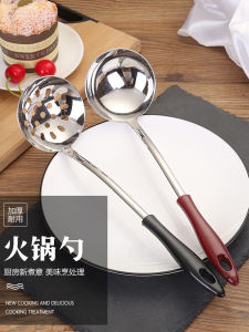 Stainless Steel Soup Ladle: A Comprehensive Guide