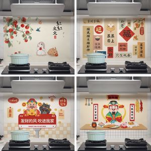 New Year Spring Festival Kitchen Anti-Oil Stickers High Temperature Resistant Waterproof Moisture Proof Tile Stove Cabinet Home Decor Self Adhesive Wall Decals