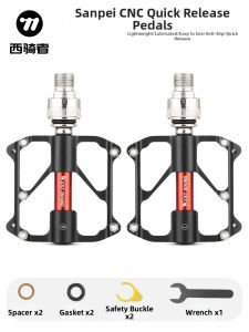 West Biking | Quick Release 3-Lobe Ball Bearing Pedals