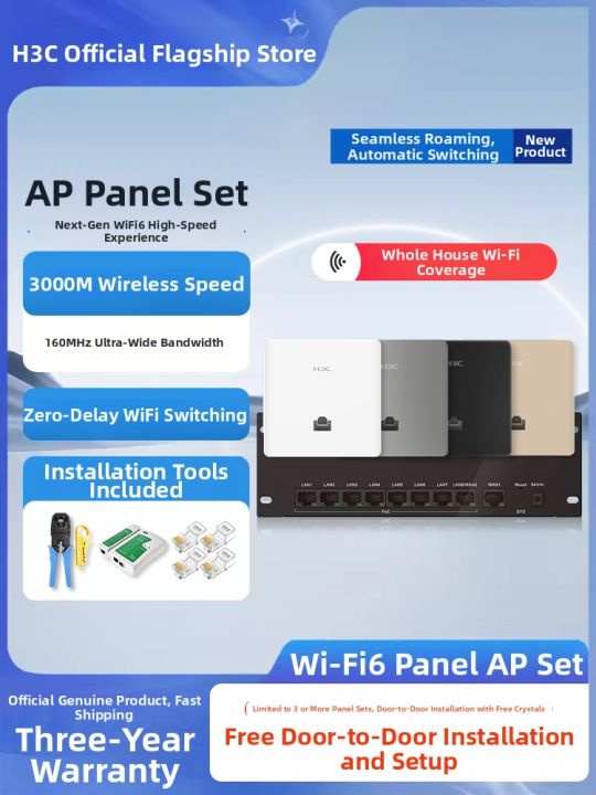 H3C | Gigabit Dual-Band Wi-Fi 6 Router Panel | Lazada PH