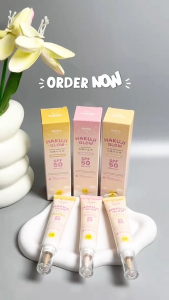 Shaha Hakuji Glow Whitening Cream SPF 50 Sunscreen Tubes and Gluta Whitening Wipes Set.