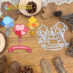 Original Lovely Round Stars Love Balloons Bunches and Banner Metal Cutting Dies Scrapbooking Decorative Embossing