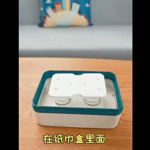 Tissue Box Spring Support Automatic Lifting Spring Loaded Tissue Holder Bracket For Tissue Container