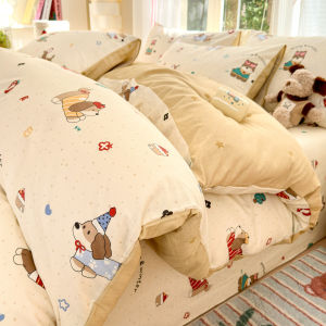 Kiss Dear | Cute Cotton Duvet Cover 150cm x 200cm