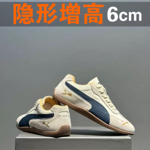 Mens Breathable Sports Shoes Casual Board Shoes Increased Height Inner Design Trendy All-Match Summer Flat Heel round Toe