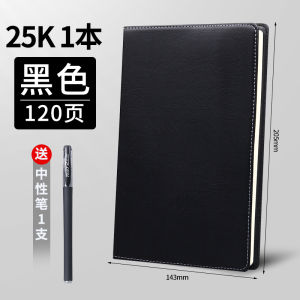 Morning Light Ultra-Thick Leather Surface Notebook 18K Simple Business Office Meeting Large Size Notebook Soft Leather High-End Thickened for College Students Postgraduate Exams Premium Practical Leather Work Diary Book 25K