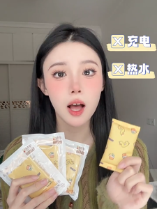 Warm baby in winter 暖宝宝冬天暖身发热贴warm body and warm hands patches 暖手贴continuous temperature control to bid farewell to the cold学生上班族保暖包持续恒温告别寒冷