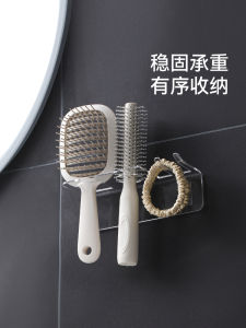 Giá Để Đồ Phòng Tắm FaSoLa Giá Để Bàn Chải Đánh Răng Phòng Tắm Không Cần Đục Lỗ Giá Để Đồ Vệ Sinh Cá Nhân Bằng Acrylic