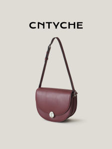 CNTYCHE | Elegant Leather Saddle Bag Handbag