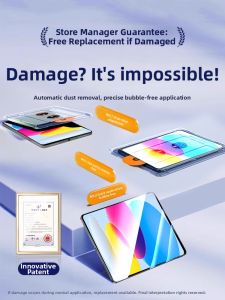 XUANWEI | Dust-free iPad Protection Film