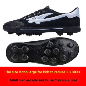 Double Star Soccer Shoes Canvas Shoes Men and Women Sneaker Broken Nails Adult Artificial Grass Student Training Shoes Non Slip Kids