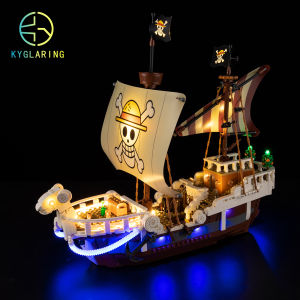 KEYUN | LEGO Compatible LED Light Kit For 75639
