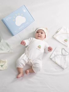 SHI YUE JIE JING | Newborn Essential Gift Box