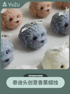 Romantic Teddy Dog Shaped Candle YIIZU Decorative Aromatherapy Wax Candle Perfect Gift for Girlfriend Birthday Bedroom Decor