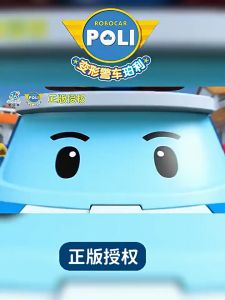 Đồ Chơi ROBOCAR POLI Robot Biến Hình Xe Cứu Hỏa Roy ROY giúp Bé Phát Triển Trí Tuệ