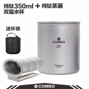 Pure Titanium Double-Layer Insulated Tumbler 350ml Outdoor Portable Cup Sealed Waterproof for Camping and Hiking