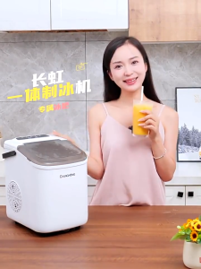 Mini Countertop Ice Maker Self-Cleaning 6 Mins Fast Bullet Ice Portable Ice Making Machine
