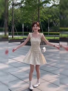 PEIZIXUAN | Yellow Floral French Style Short Strap Dress
