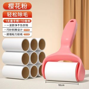 Hand Tearable Rolling Brush Sticky Hair Remover for Clothes Dust Cleaning Roll Paper for Household Cleaning KF Brand