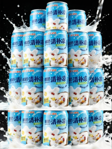 CHANYUMENG | Diet Substitution Coconut Water and Cereal Boba Drink Can