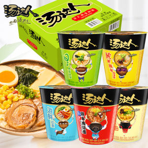 Unified Tangda Instant Noodles Small Cup Noodle Bulk Pack Instant Noodles Japanese Pork Bone Seafood Ramen Barrel Dormitory Fast Food