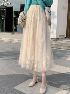Fashionable High Waist Midi Dress for Women Spring Autumn Half Length Gauze Net Skirt Embroidered Feather Base Dress Sweet Romantic Style