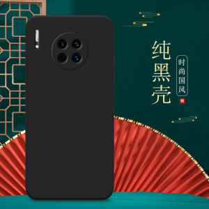 Ốp Lưng Điện Thoại Huawei Mate30 pro Cổ Điển Bằng Silicon Mềm Họa Tiết Phong Cảnh Đẹp Phong Cách Retro Ốp Lưng Bảo Vệ Môi Trường