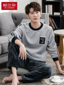 Plandoo Mens Winter Pajamas Thickened Coral Fleece Lined Home Clothes Set Warm Long Sleeve round Neck Sleepwear for Youth