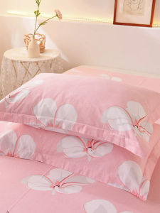MANSHIAN | Cotton Flower Pattern Rustic Pillowcase