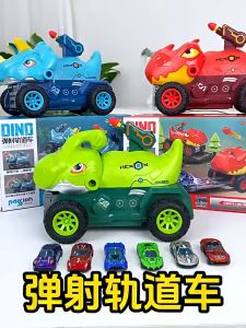 Đồ Chơi Ô Tô Khủng Long Cỡ Lớn Đa Năng 3in1 Có Bệ Phóng Phi Tiêu Biến Hình Đường Đua Dài 90cm Kèm 6 Xe Hợp Kim - Tiệm Nhà Sóc 2023