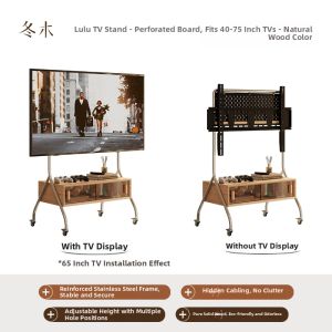 Dongmu | Retro Movable TV/Display Stand