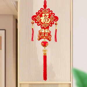 1pc Chinese Knot Fortune Hanging Pendant Ornament Home 2026 Spring Festival Happy New Year Door Window Decoration Party Supplies